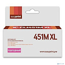 Easyprint CLI-451M XL Картридж IC-CLI451M XL для Canon PIXMA iP7240/MG5440/6340, пурпурный, с чипом