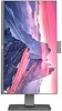 Моноблок IRU 23IM 23.8" Full HD i5 1035G4 (1.1) 8Gb SSD512Gb Iris Plus Graphics CR Windows 11 Professional GbitEth WiFi BT 120W Cam черный 1920x1080