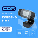 CBR CW 855HD Black, Веб-камера с матрицей 1 МП, разрешение видео 1280х720, USB 2.0, встроенный микрофон с шумоподавлением, фикс.фокус, крепление на мо