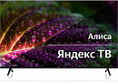 Телевизор LED BBK 65" 65LEX-8202/UTS2C Яндекс.ТВ черный 4K Ultra HD 60Hz DVB-T2 DVB-C DVB-S2 USB WiFi Smart TV (RUS)