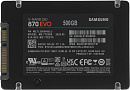 Твердотельный накопитель Samsung SSD 500GB MZ-77E500BW 870 EVO, 2.5" 7mm, SATA