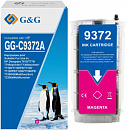 Картридж струйный G&G GG-C9372A пурпурный (130мл) для HP Designjet T610, T770, T790eprinter, T1300eprinter, T1100, T1100PS, T1120, T1120PS, T1200, T12