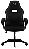 Aerocool AERO 2 Alpha All black