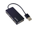 Perfeo USB-HUB 4 Port, (PF-VI-H023 Black) чёрный [PF_C3217]