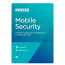 PRO32-MSA-NS(EKEY)-1-3 PRO32 Mobile Security – лицензия на 1 год на 3 устройства