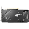 MSI RTX 3050 VENTUS 2X 8G OC RTL