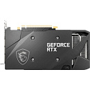 MSI RTX 3050 VENTUS 2X 8G OC RTL