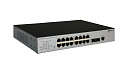 Коммутатор ORIGO Коммутатор/ Managed L2 Switch 16x1000Base-T, 2x1000Base-X SFP, RJ45 Console, 19" w/brackets