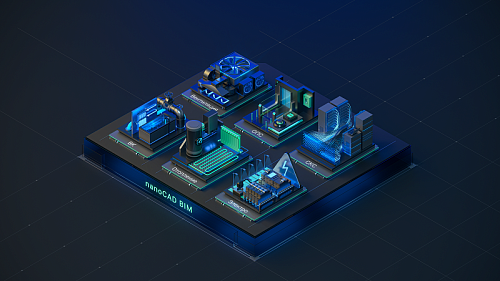 nanoCAD Инженерный BIM 22, SP2