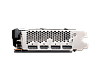 MSI RX 6600 MECH 2X 8G RU