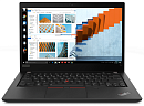 ThinkPad T14 G2 T 14" FHD (1920x1080) AG LP 400N, i7-1165G7 2.8G, 16GB DDR4 3200, 1TB SSD M.2, MX450 2GB, WiFi 6, BT, NoWWAN, FPR, IR&HD Cam, 65W USB-