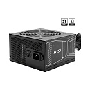 Блок питания ПК MSI MAG A750GN PCIE5 , 750W, 80+ Gold, НЕ модульный, ATX 3.1, PCIE5.1, RTL