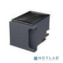 Epson C13T671400 Емкость для отработанных чернил для WorkForce Pro WF-C869RDTWF (80 000 стр.) (bus)