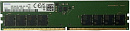 Память оперативная/ Samsung DDR5 DIMM 32GB UNB 4800 1Rx8, 1.1V