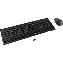 Клавиатура + мышь Gembird KBS-7200 {Беспроводной комплект, черный, 2.4ГГц/10м, 1600 DPI, мини-приемник- USB, Chocolate дизайн}