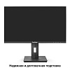 Монитор игровой 165 Гц 27" ExeGate Combat EG2707A (IPS LED Grade A+, 2K, 2560x1440@165Гц (WQHD), 16:9, 400cd/m2, 1000:1, 178°/178°, 1ms, Speakers, 2xH