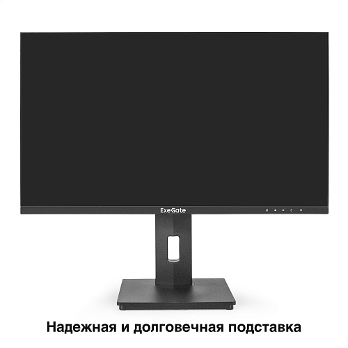 Монитор игровой 165 Гц 27" ExeGate Combat EG2707A (IPS LED Grade A+, 2K, 2560x1440@165Гц (WQHD), 16:9, 400cd/m2, 1000:1, 178°/178°, 1ms, Speakers, 2xH