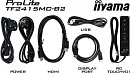 Монитор Iiyama 23.8" TF2415MC-B2 черный VA LED 16ms 16:9 HDMI матовая 3000:1 315cd 178гр/178гр 1920x1080 D-Sub DisplayPort FHD USB Touch 5.8кг