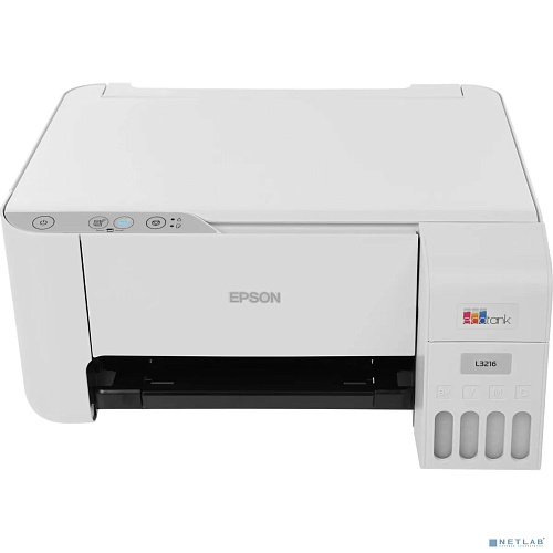 Epson L3216 (C11C68518/C11J68511/C11CJ68502)