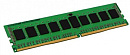 Память KINGSTON DDR4 KSM24RS4/16MEI 16Gb DIMM ECC Reg PC4-19200 CL7 2400MHz