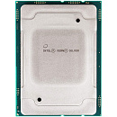 Процессор Intel Celeron Intel Xeon Silver 4410T PK8071305121601 Sapphire Rapids 10C/20T 2.7-4.0GHz (LGA4677, L3 26.25MB, 10nm, 150W TDP) OEM