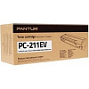 Pantum PC-211EV Тонер-картридж для P2200/P2207/P2500/P2507/P2500W/M6500/M6507/M6550/M6607/M6550NW/M6600N/M6607NW, 1600 стр.