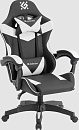 Игровое кресло URANA BLACK / WHITE 64058 DEFENDER