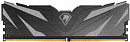 Память DDR5 8GB 4800MHz Netac NTSWD5P48SP-08K Shadow II RTL Gaming PC5-38400 CL40 DIMM 288-pin 1.1В Intel с радиатором Ret
