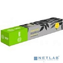 Картридж лазерный Cactus CS-WC7120YRU 006R01462 желтый (15000стр.) для Xerox WC 7120/7120T/7125S/7220/7120S/7125/7125T/7225
