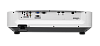 Проектор Vivitek DH765Z-UST