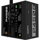 Блок питания GIGABYTE ATX2.31 450W GP-P450B