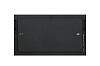 ЖК панель LG 75XS4P 75"