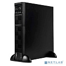 SYSTEME ELECTRIC Smart-Save SRT SRTSE2000RTXLISHNC