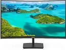 Монитор 23,8'' Philips 245E1S 2560x1440 75Гц IPS W-LED 16:9 4ms(GtG) VGA HDMI DP 50M:1 1000:1 178/178 250cd Tilt AMD Adaptive-Sync Black