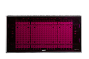 ИК излучатель HTDZ HT-6700S
