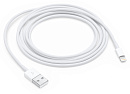 Переходник Lightning to USB Cable (2 m)