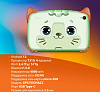 Планшет SunWind Kids 8280C T310 (1.8) 4C RAM2Gb ROM32Gb 8" IPS 1280x800 3G 4G Android 12 мятный 2Mpix 2Mpix BT GPS WiFi Touch microSD 128Gb 4000mAh
