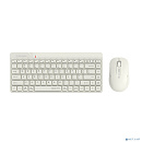 Комплект клавиатура+мышь беспров. A4TECH Fstyler FG2200 Air2 beige (USB, slim) (FG2200 AIR2 BEIGE)