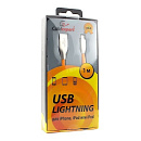 Cablexpert Кабель для Apple CC-G-APUSB01O-1M, AM/Lightning, серия Gold, длина 1м, оранжевый, блистер