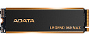Твердотельный накопитель/ ADATA SSD LEGEND 960 MAX, 1000GB, M.2(22x80mm), NVMe 1.4, PCIe 4.0 x4, 3D NAND, R/W 7400/6000MB/s, IOPs 730 000/610 000,