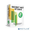 SNS-F-DISC Установочный комплект. Сертифицированное Средство защиты информации Secret Net Studio-С 8