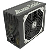 Zalman <ARX> ZM850-ARX