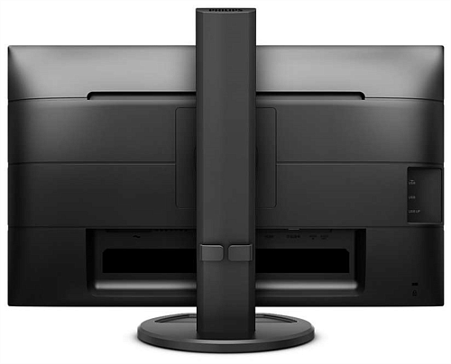 24,1" Philips 240B9 1920x1200 75Гц IPS W-LED 16:10 4ms(GtG) VGA DVI HDMI DP HDCP 1.4 (HDMI/DP) 4*USB 3.2 50M:1 1000:1 178/178 300cd Tilt HAS Pivot Sw