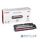 Canon Cartridge 717M 2576B002 MF8450