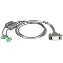 Коммутатор D-Link SMB D-Link DPS-CB150-2PS/B1R PROJ Кабель питания длиной 1,5 м для подключения резервного источника питания к коммутаторам