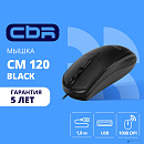 CBR CM 120 Black USB, Мышь офисн., оптич., 1000 dpi, 3 кн., 1,8 м