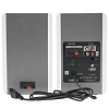Edifier R1280DB white silver