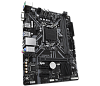 Gigabyte H310M S2 1151v2 Intel H370 2xDDR4 AC`97 GbLAN+VGA mATX