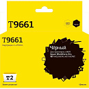 T2 C13T966140 Картридж IC-ET9661 для Epson WorkForce Pro WF-M5299DW/M5799DWF (40000 стр.), черный, с чипом
