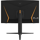 LCD Machenike 27" MKQ27C240L {VA 2560x1440 240Hz 1ms 400cd 178/178 2500:1 2xHDMI DisplayPort HAS Pivot}